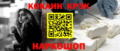 мет Можайск