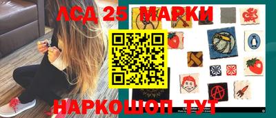 кокаин колумбия Малгобек