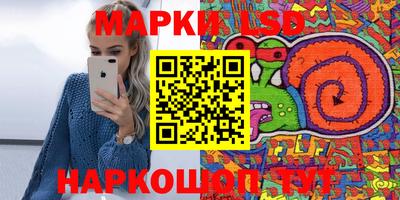 mdma Можга