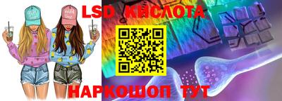 ALPHA-PVP Моздок