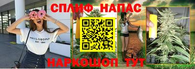 ALPHA-PVP Моздок