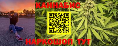 мет Можайск