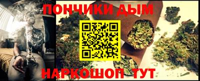 ALPHA-PVP Моздок