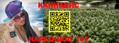 mdma Можга