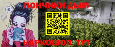 мет Можайск