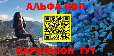 кокаин колумбия Малгобек