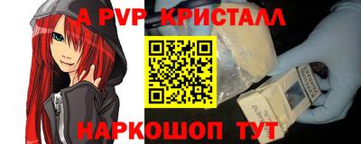 МДПВ Мариинск