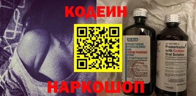 ALPHA-PVP Моздок