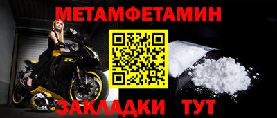 МДПВ Мариинск