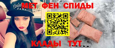 mdma Можга