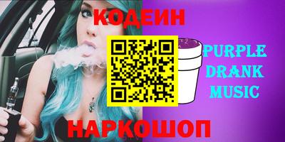 мет Можайск
