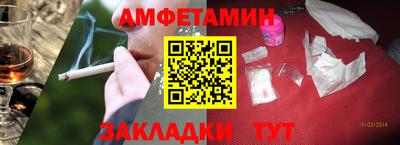 mdma Можга