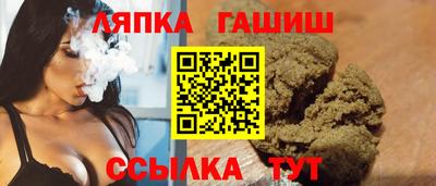 ALPHA-PVP Моздок