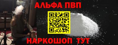 кокаин колумбия Малгобек