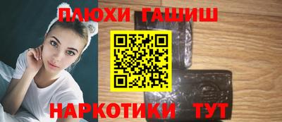 mdma Можга
