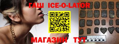 mdma Можга