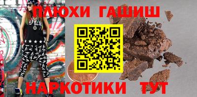 кокаин колумбия Малгобек