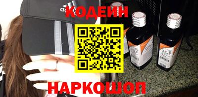 мет Можайск