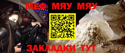 МДПВ Мариинск