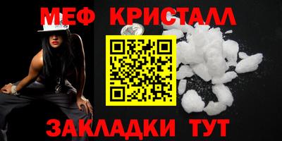 mdma Можга