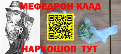 МДПВ Мариинск